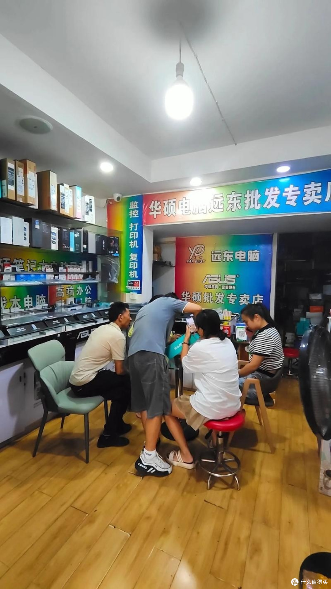 买笔记本遇到营销话术陷阱，该怎么办呢