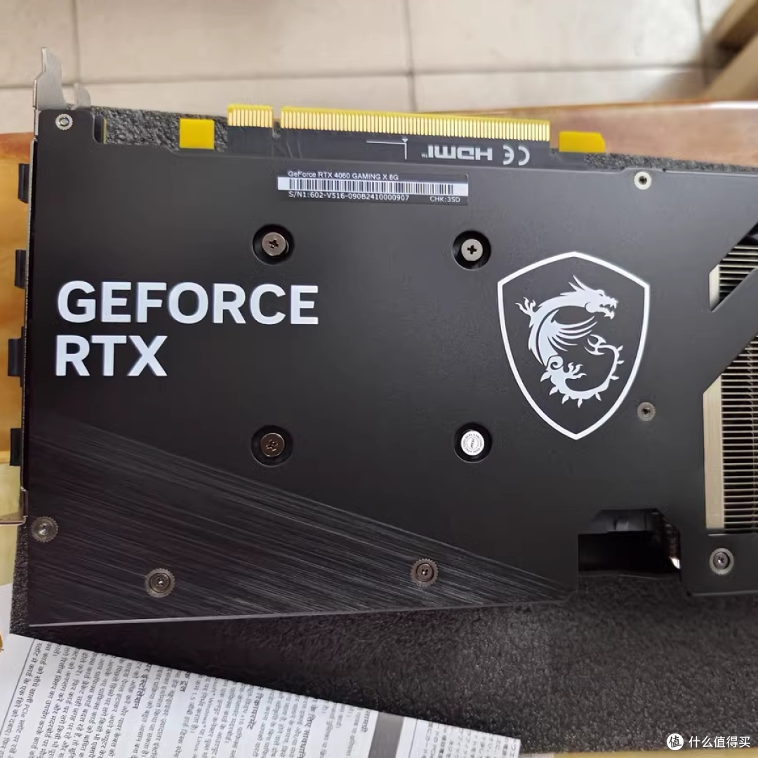 微星魔龙 GeForce RTX 4060 GAMING X 8G:电竞与设计的完美融合