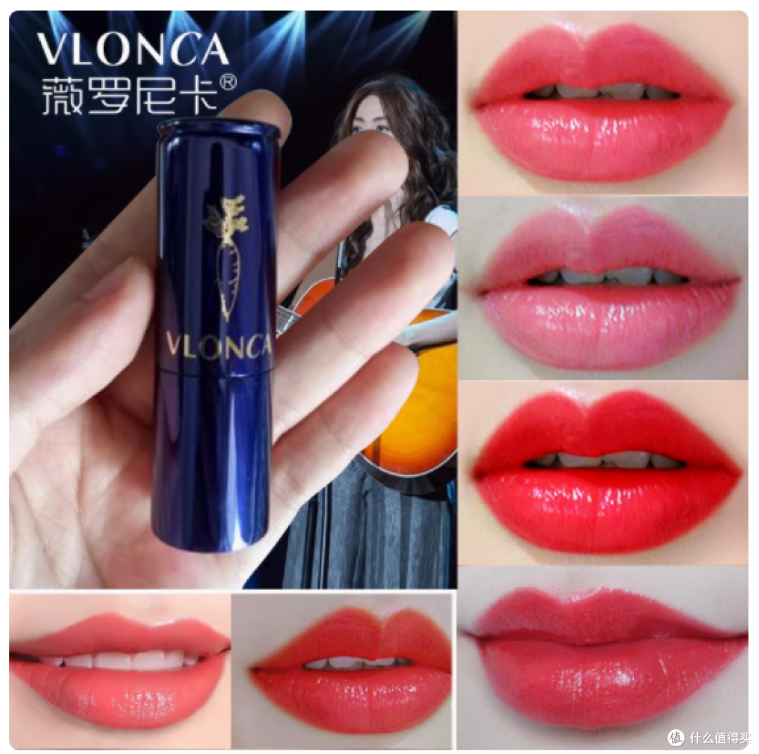 💄被问爆的 VLONCA / 薇罗尼卡哑光唇釉,小众宝藏平价好物!