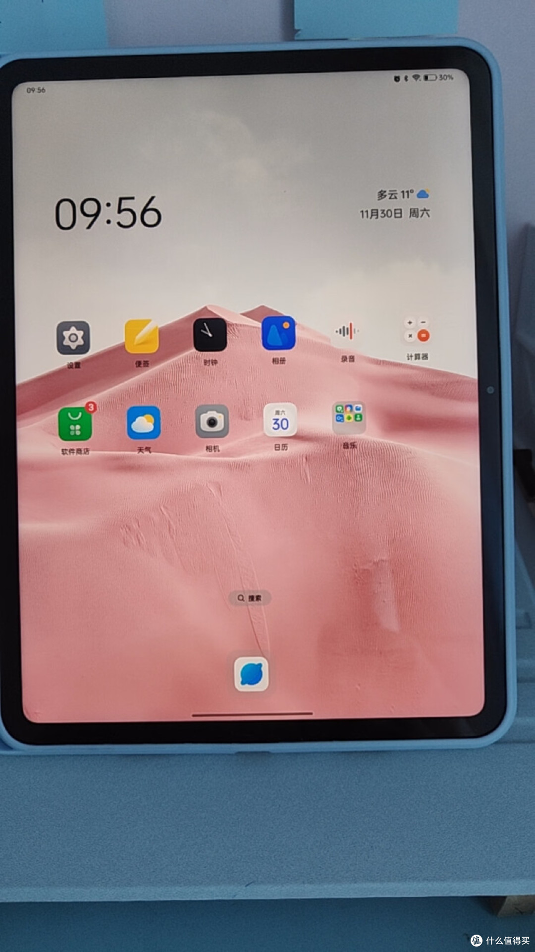 平板我选OPPO PAD AIR2