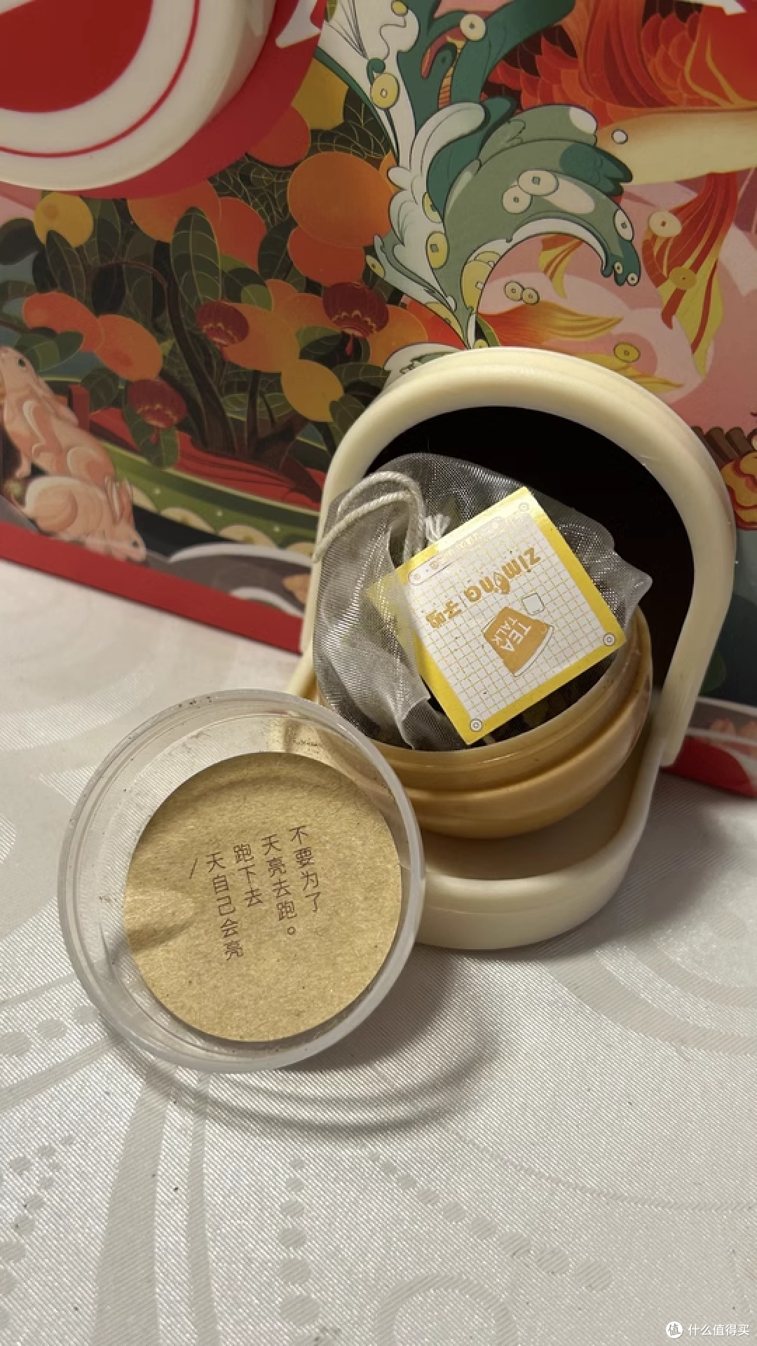 减脂期的补水神器|高颜值ins风茶包