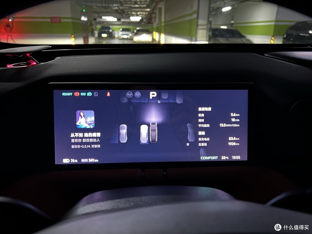 增配又降价！新款小鹏G9值得买吗？看看真实G9老车主怎么说！