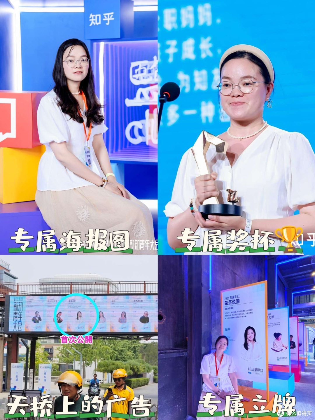 38岁,裸辞9年全职在家带娃,会过得很惨吗?