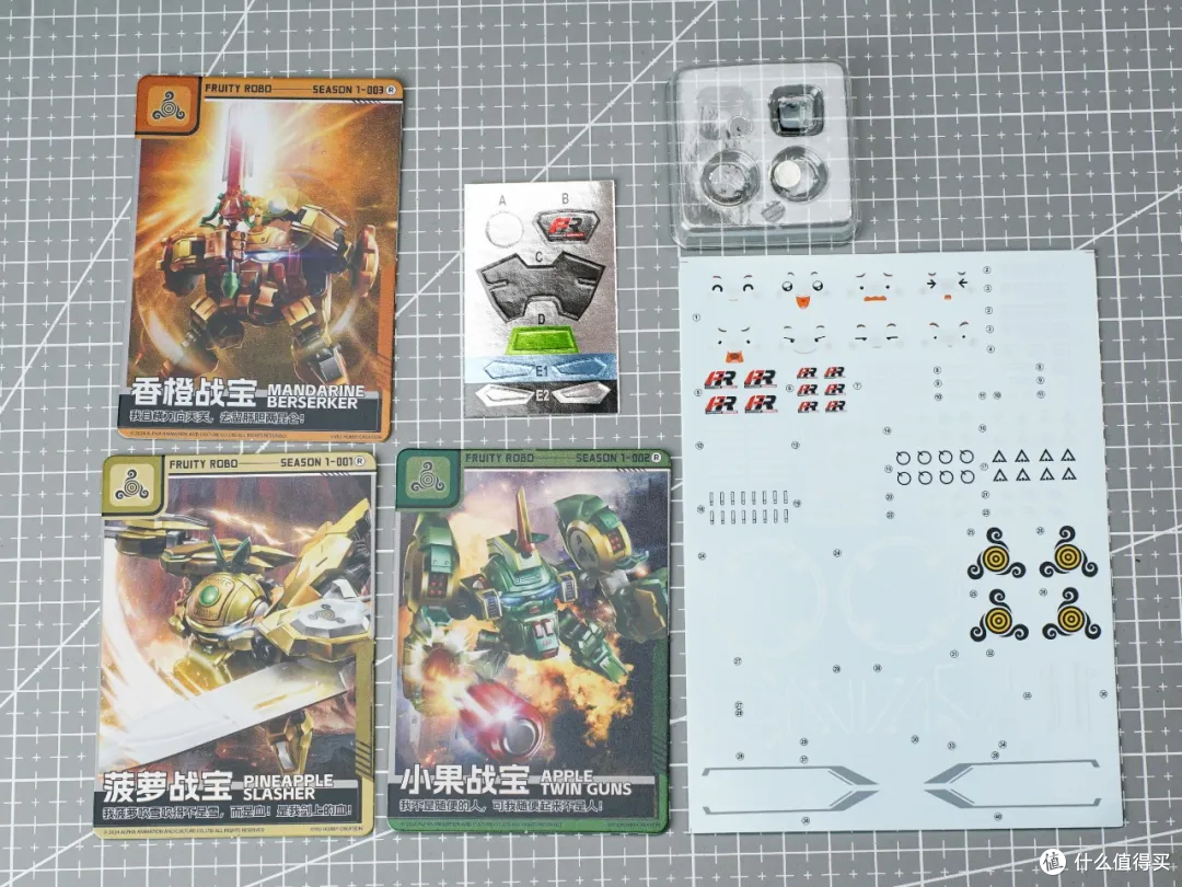 【评测】组成头部！壹理创玩×果宝特攻 香橙战宝