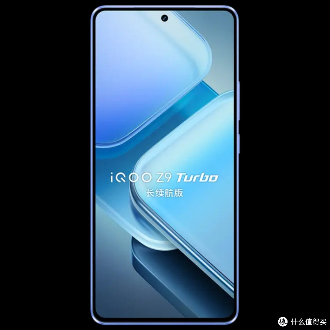 vivo iQOO Z9 Turbo，真的那么强？