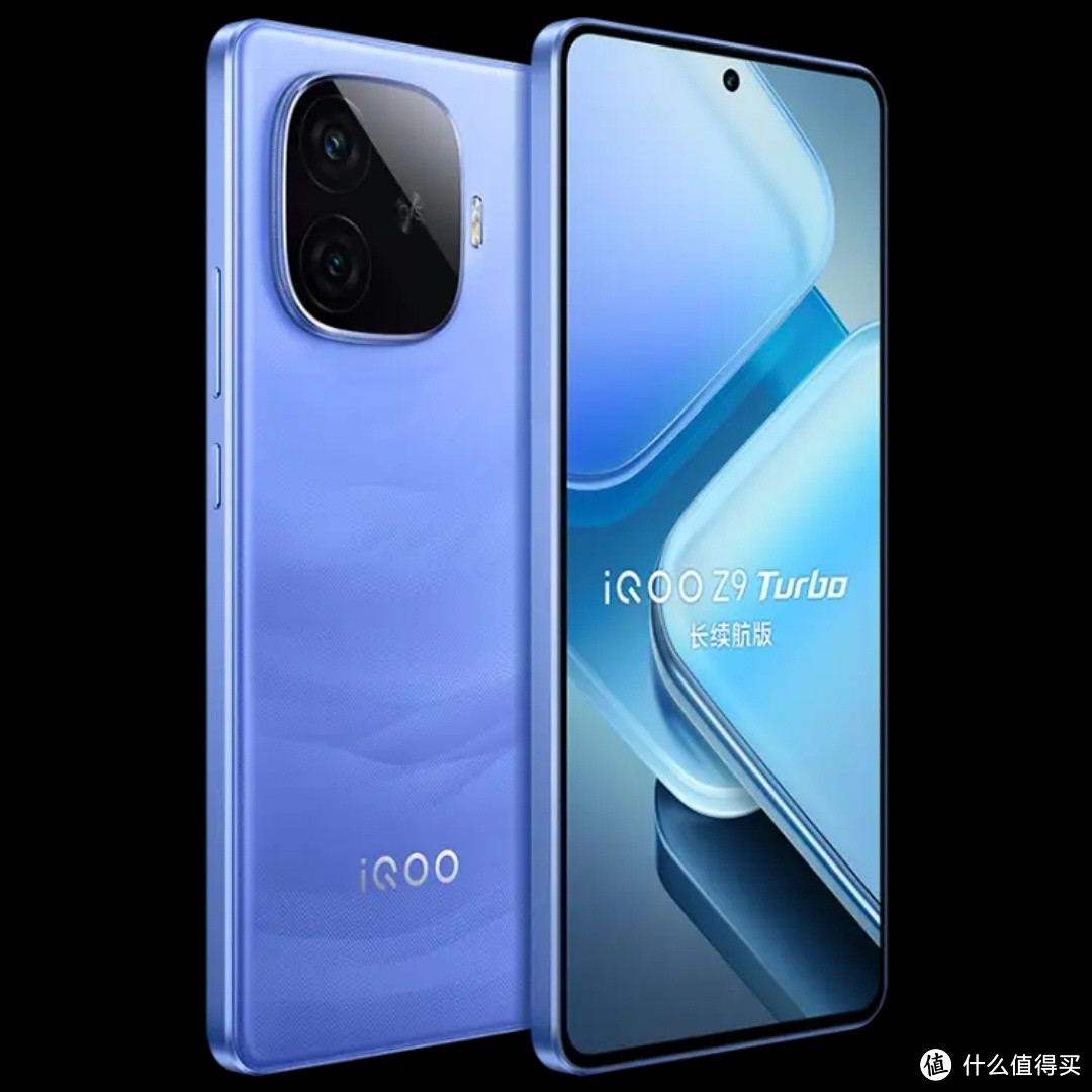 vivo iQOO Z9 Turbo，真的那么强？