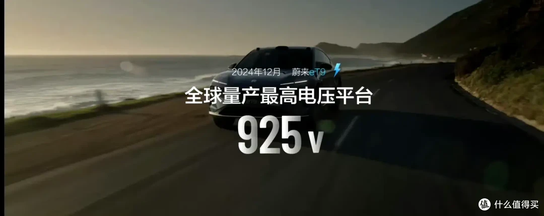 超级e平台三叉戟!比亚迪义不容辞扛起了技术接棒的这杆大旗!