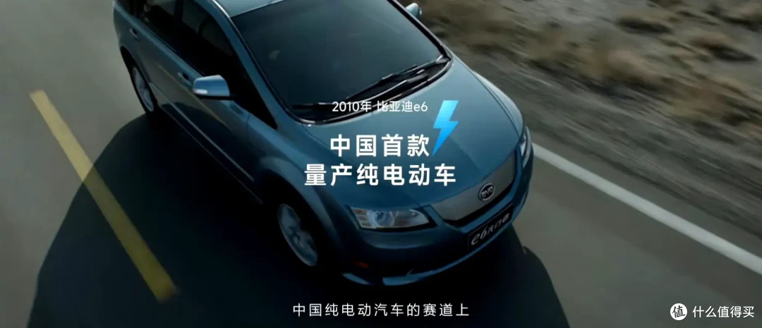 超级e平台三叉戟!比亚迪义不容辞扛起了技术接棒的这杆大旗!