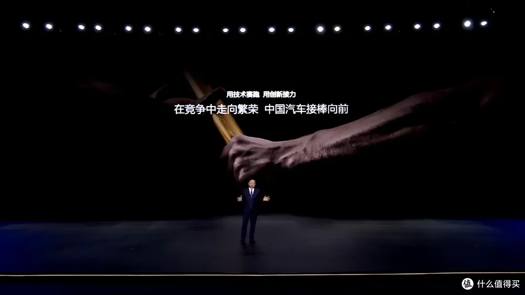 超级e平台三叉戟!比亚迪义不容辞扛起了技术接棒的这杆大旗!