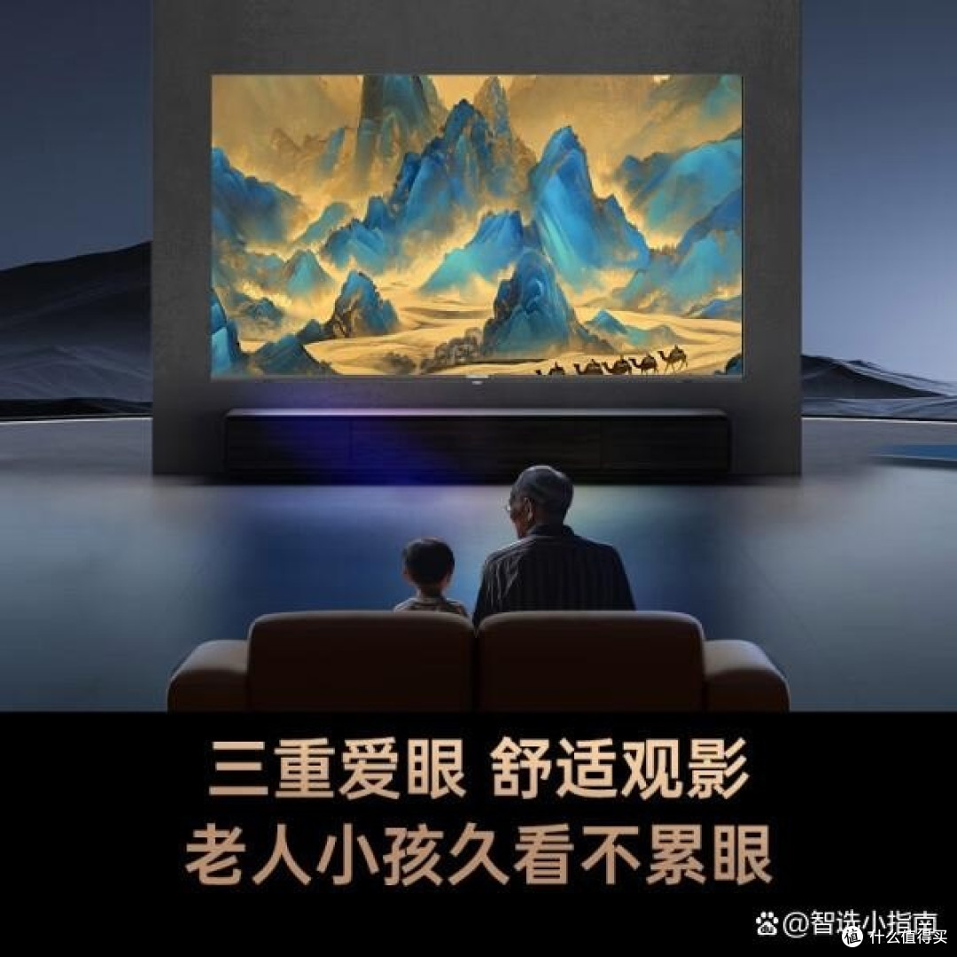 雷鸟和长虹平板电视哪个好?多款热销型号详细对比推荐