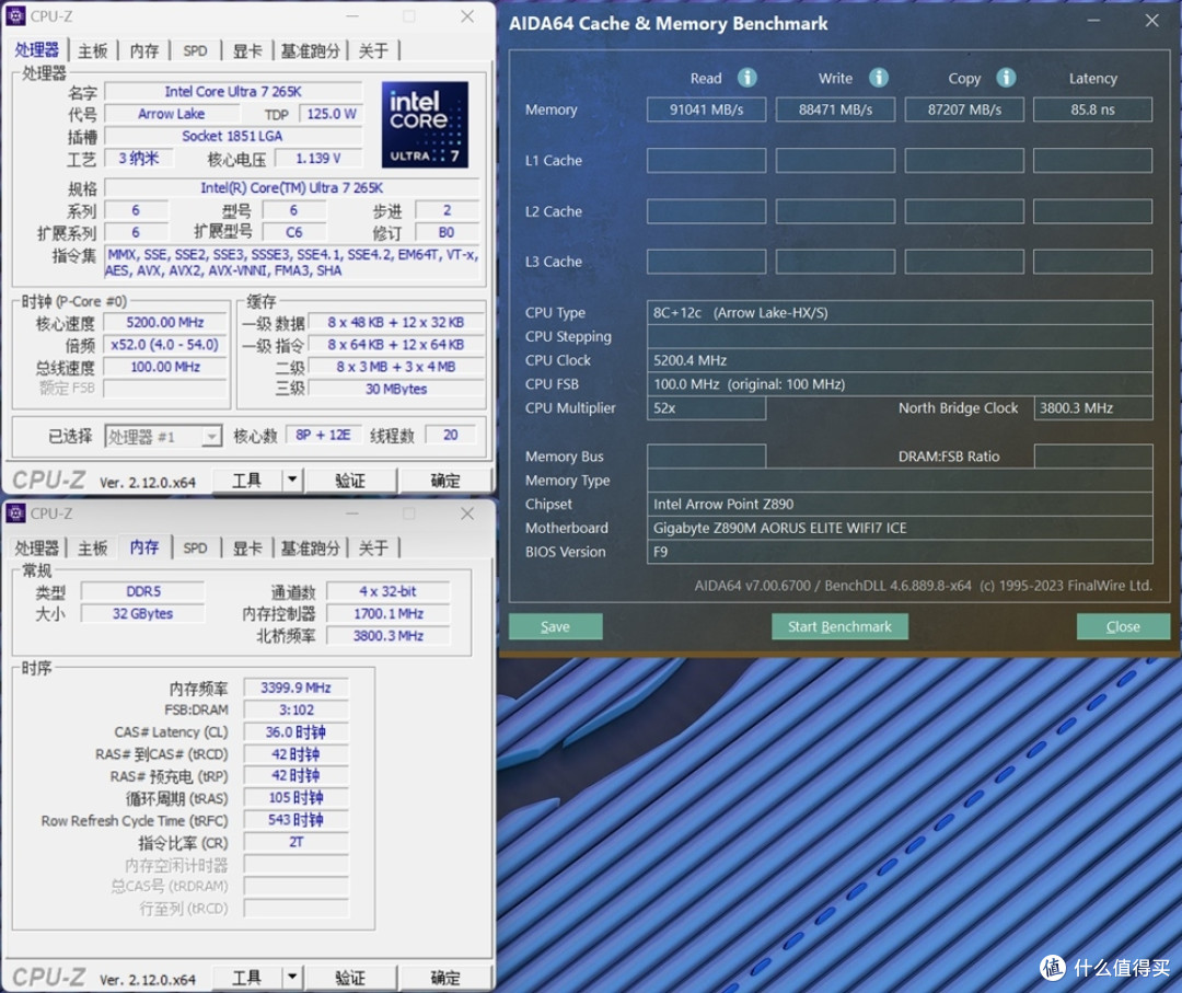 质价比满满 金百达M-die银爵6000随便超6800