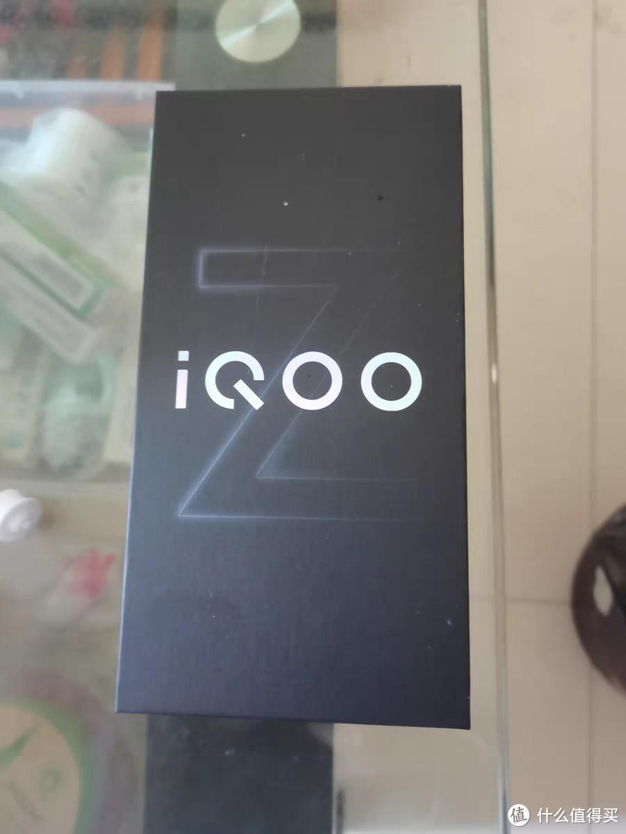 骁龙7+ Gen3+16GB运存！iQOO Z9重新定义千元备用机价值