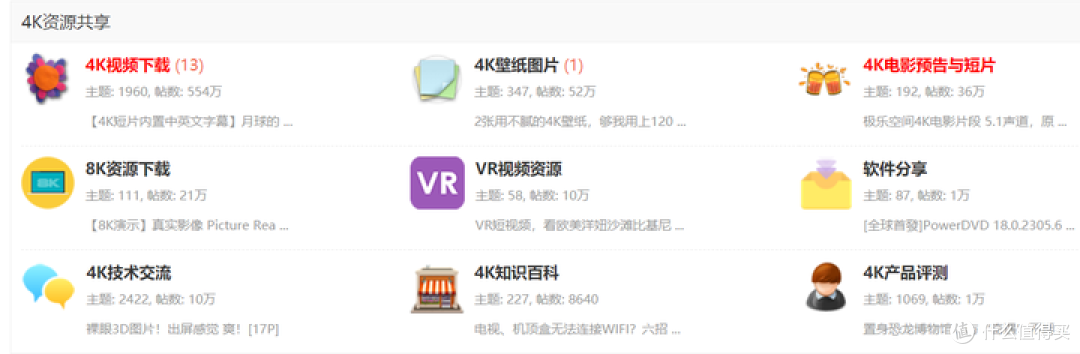 自媒体人必备:20个超高质量视频素材网站大集合!