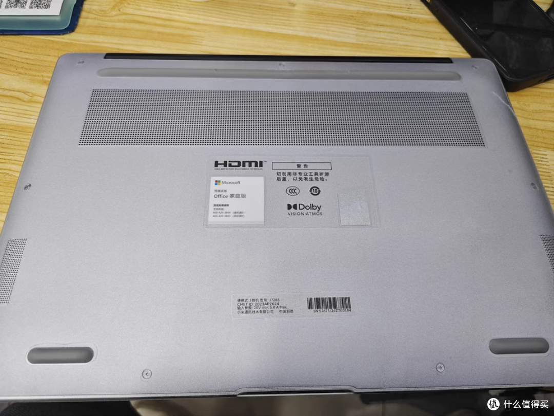 小米 Redmi Book 14:性能价格双优,用着超爽!