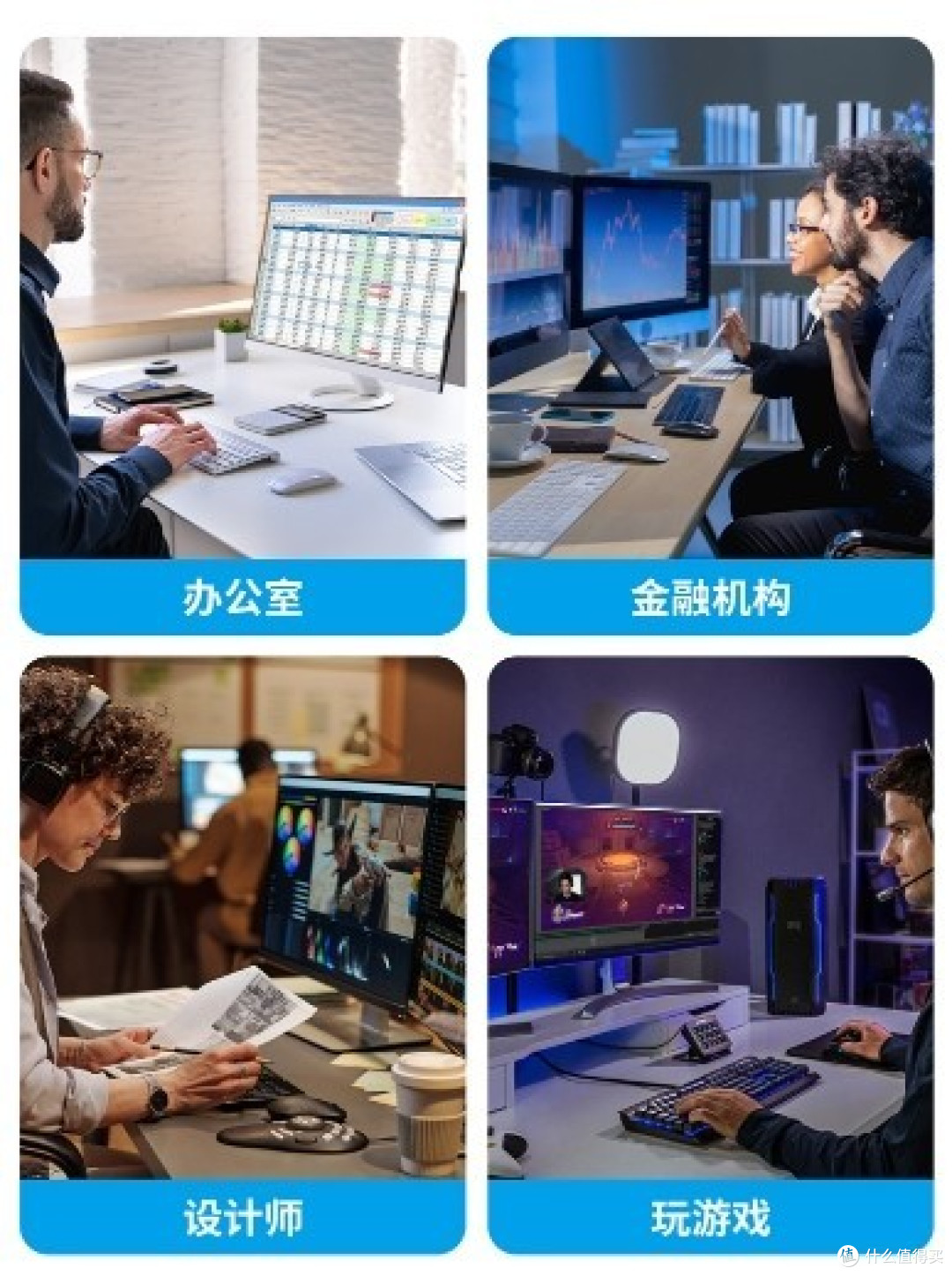 无缝切换!两台电脑间自由穿梭,选哪家切换器更靠谱?