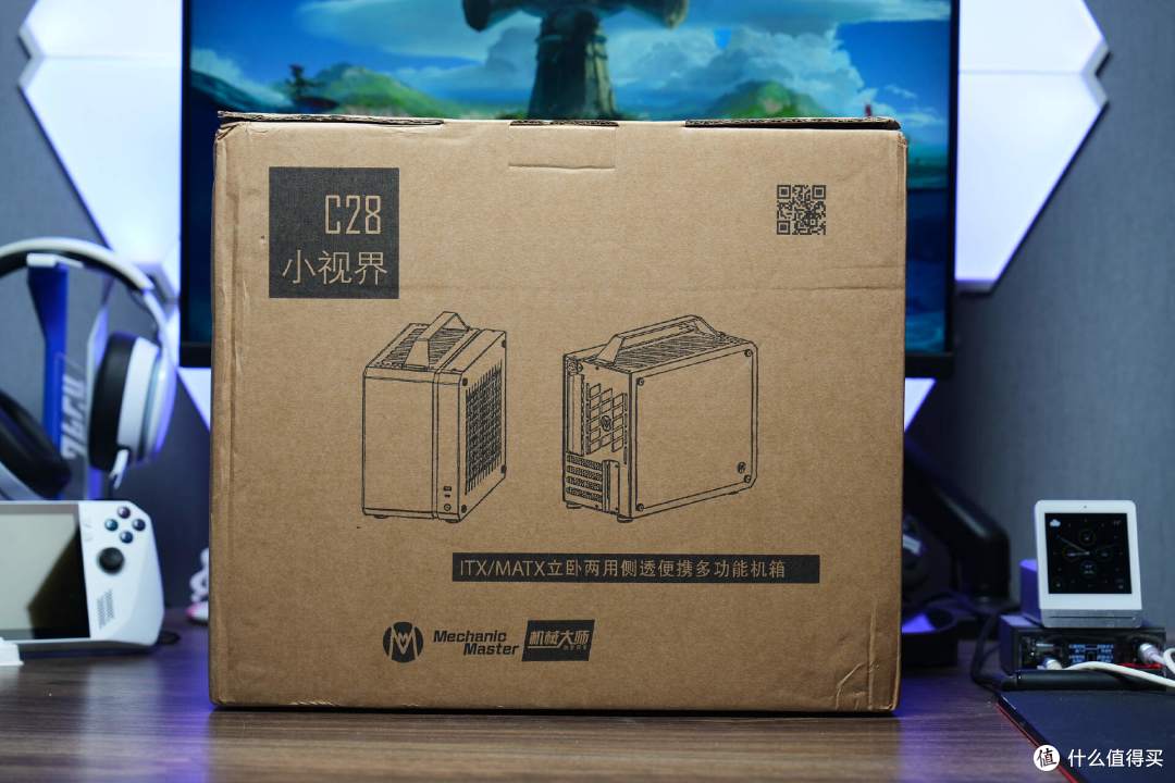 3I小钢炮,230F+铭瑄B580+机械大师C28装机