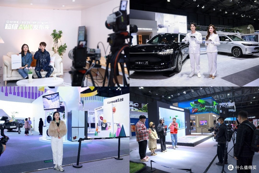 AWE2025即将启幕,顶级展商阵容“首发上海”