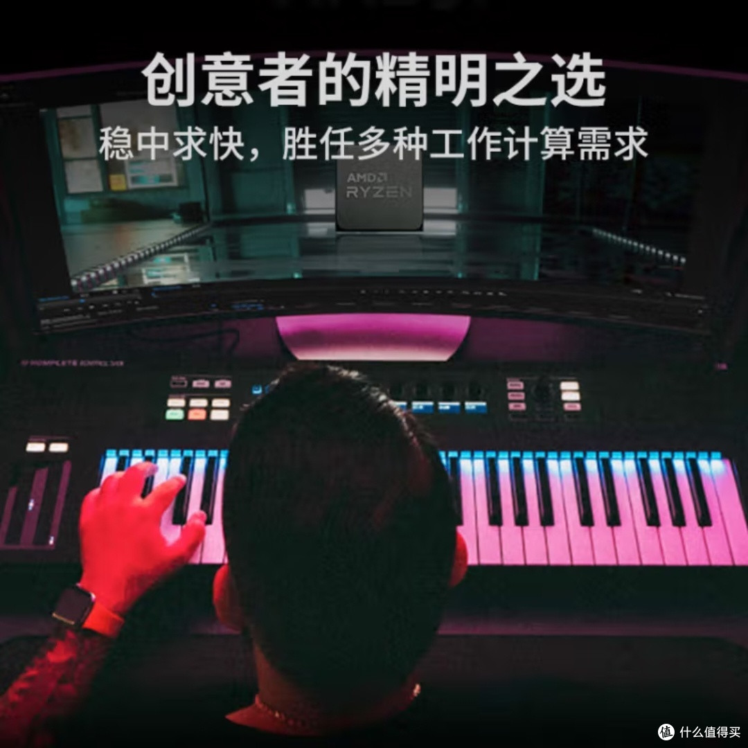 AMD锐龙55500处理器真香?