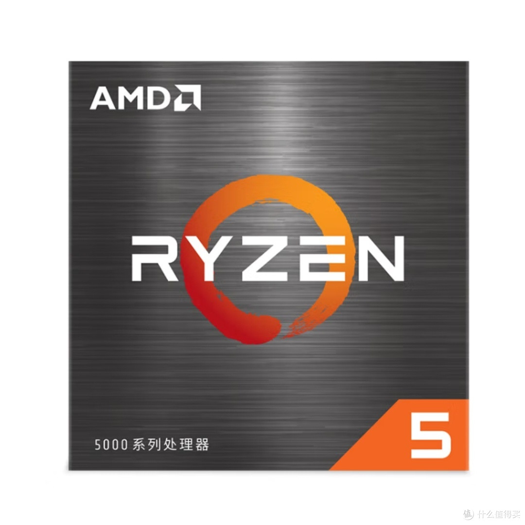 AMD锐龙55500处理器真香?