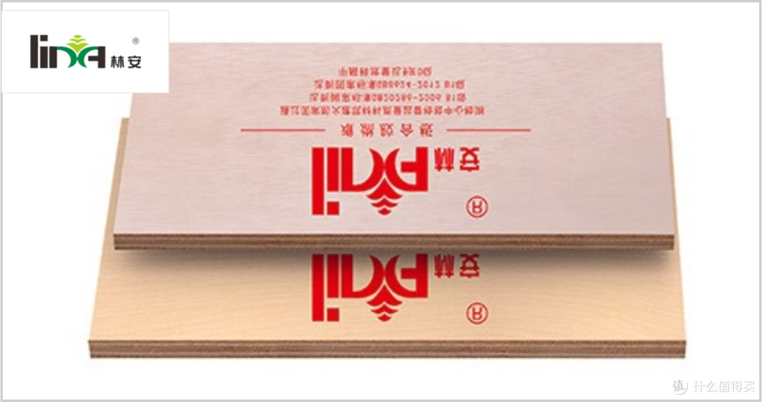 阻燃板什么品牌好?2025年十大阻燃板口碑品牌!