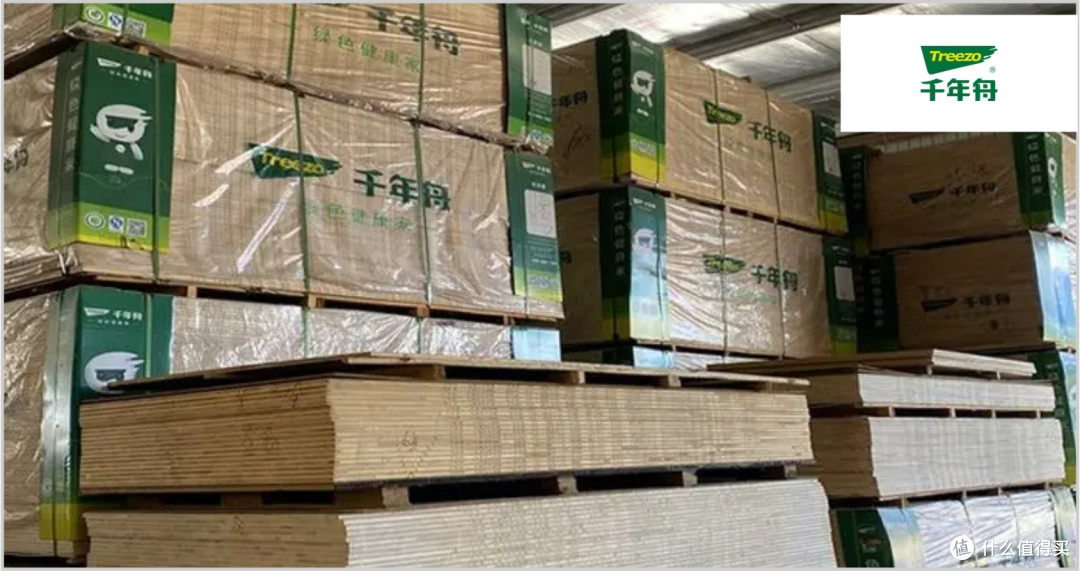 阻燃板什么品牌好?2025年十大阻燃板口碑品牌!