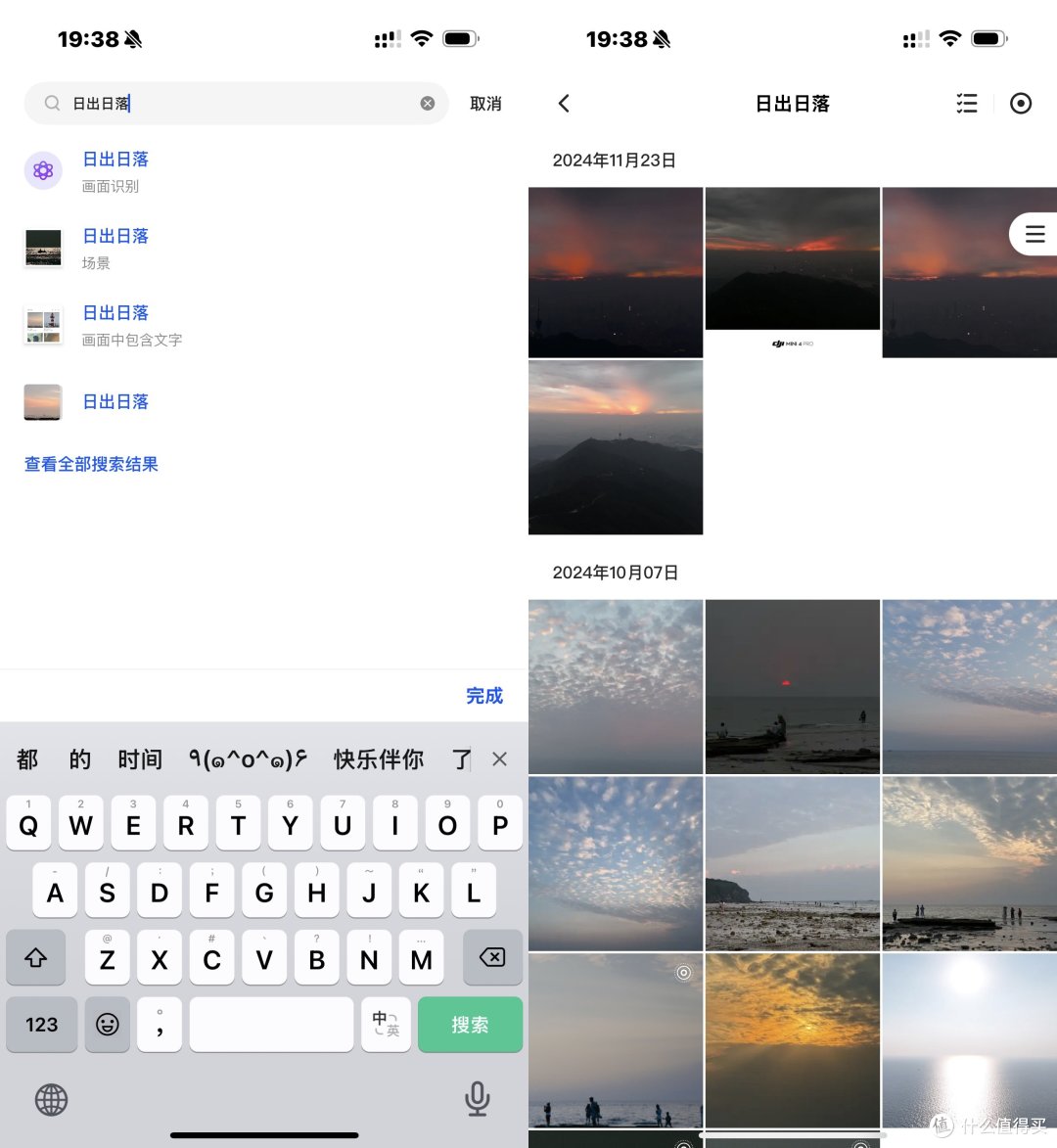 NAS AI相册哪家最好用?绿联、飞牛、极空间深度体验分享