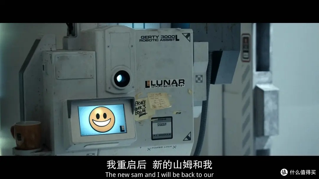 《月球》,一场孤独的独角戏1