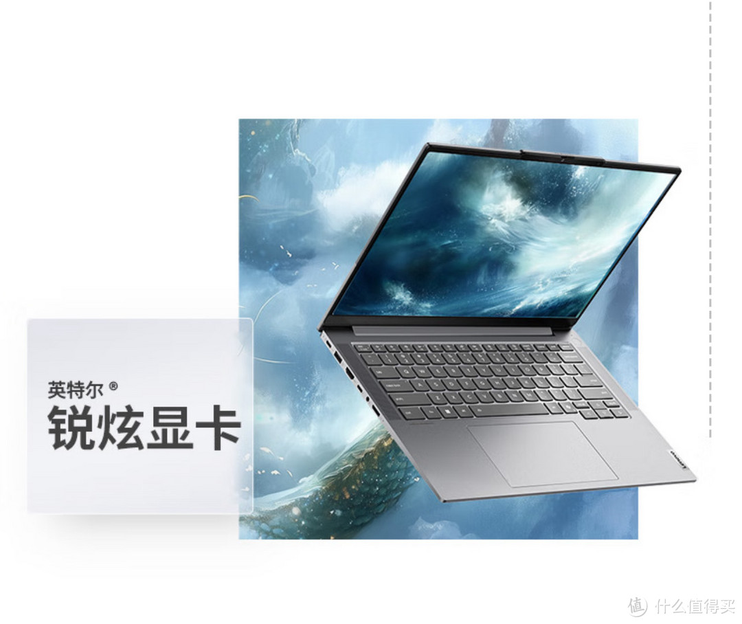 ThinkPad联想笔记本电脑，轻薄性能优越的笔记本电脑！！