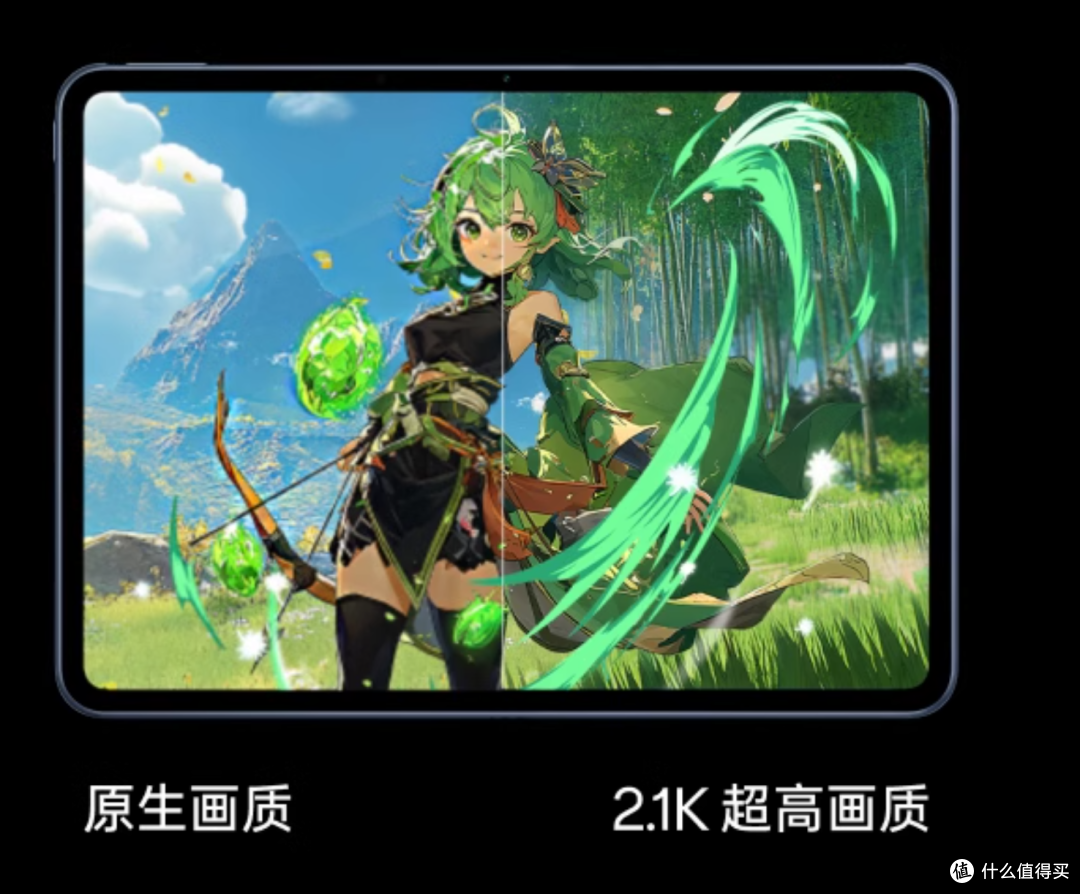 OPPO Pad 3 Pro:全能平板,生活新搭档