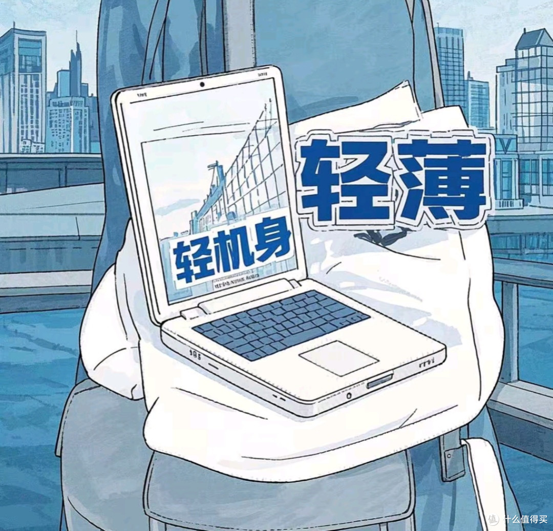 新手必知！那些实用的笔记本营销话术大盘点