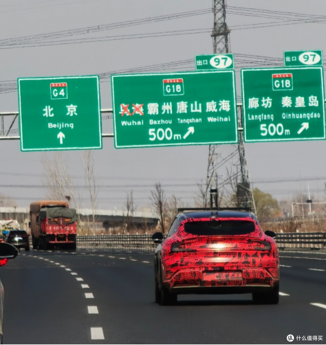 小米2024全年营收3659亿,SU7交付13.6万台,2025目标35万!