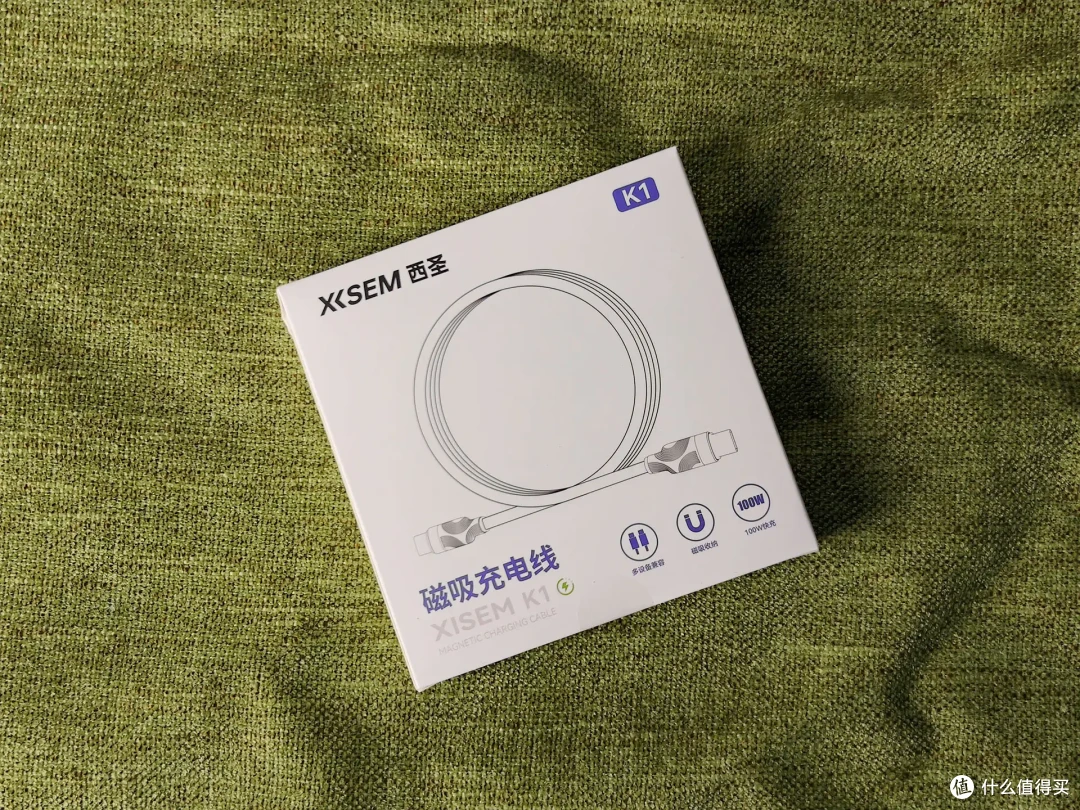 强迫症的福音,原装充电线的平替好物:西圣K1磁吸快充线体验