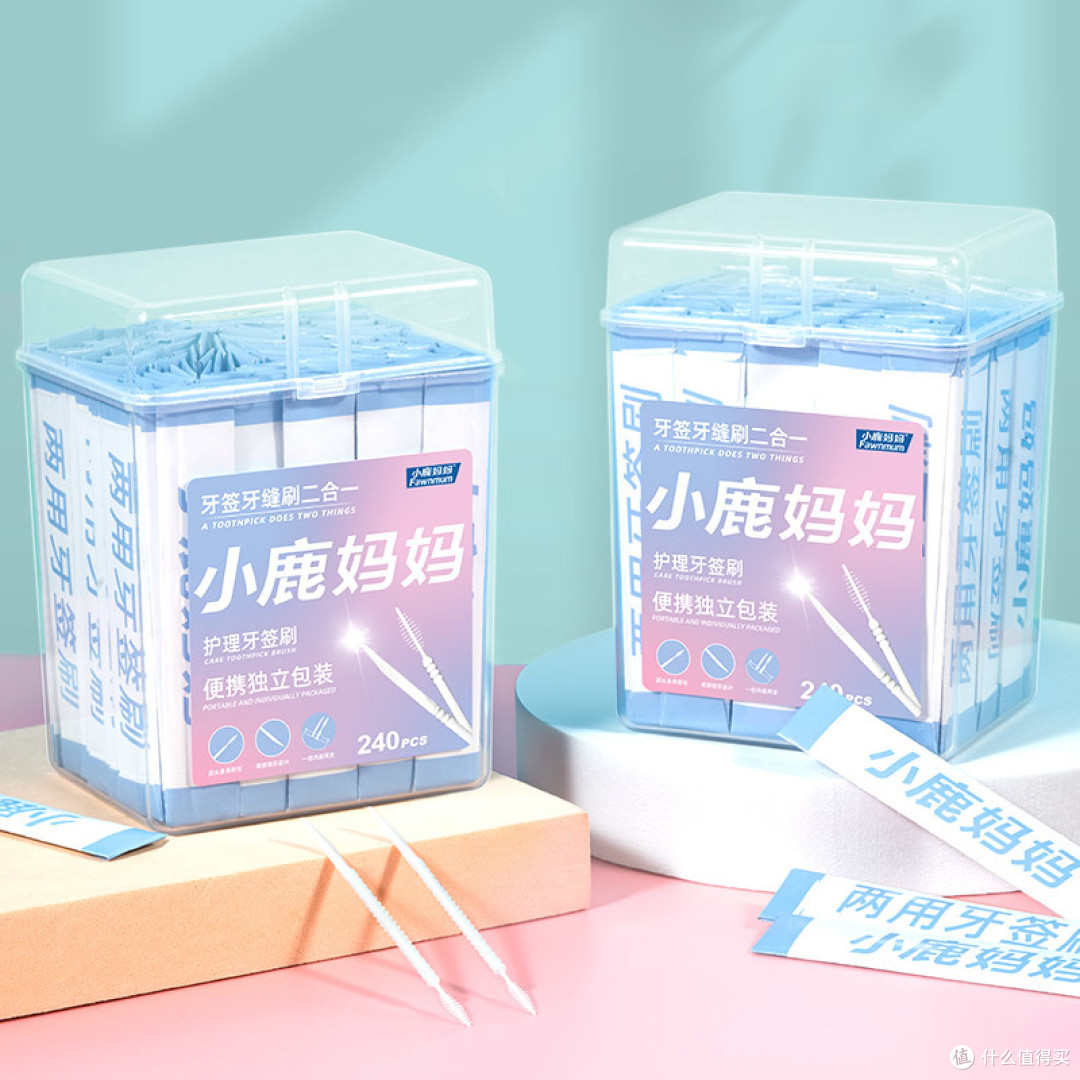 卷卷卷,卷牙线怎么这么好用?