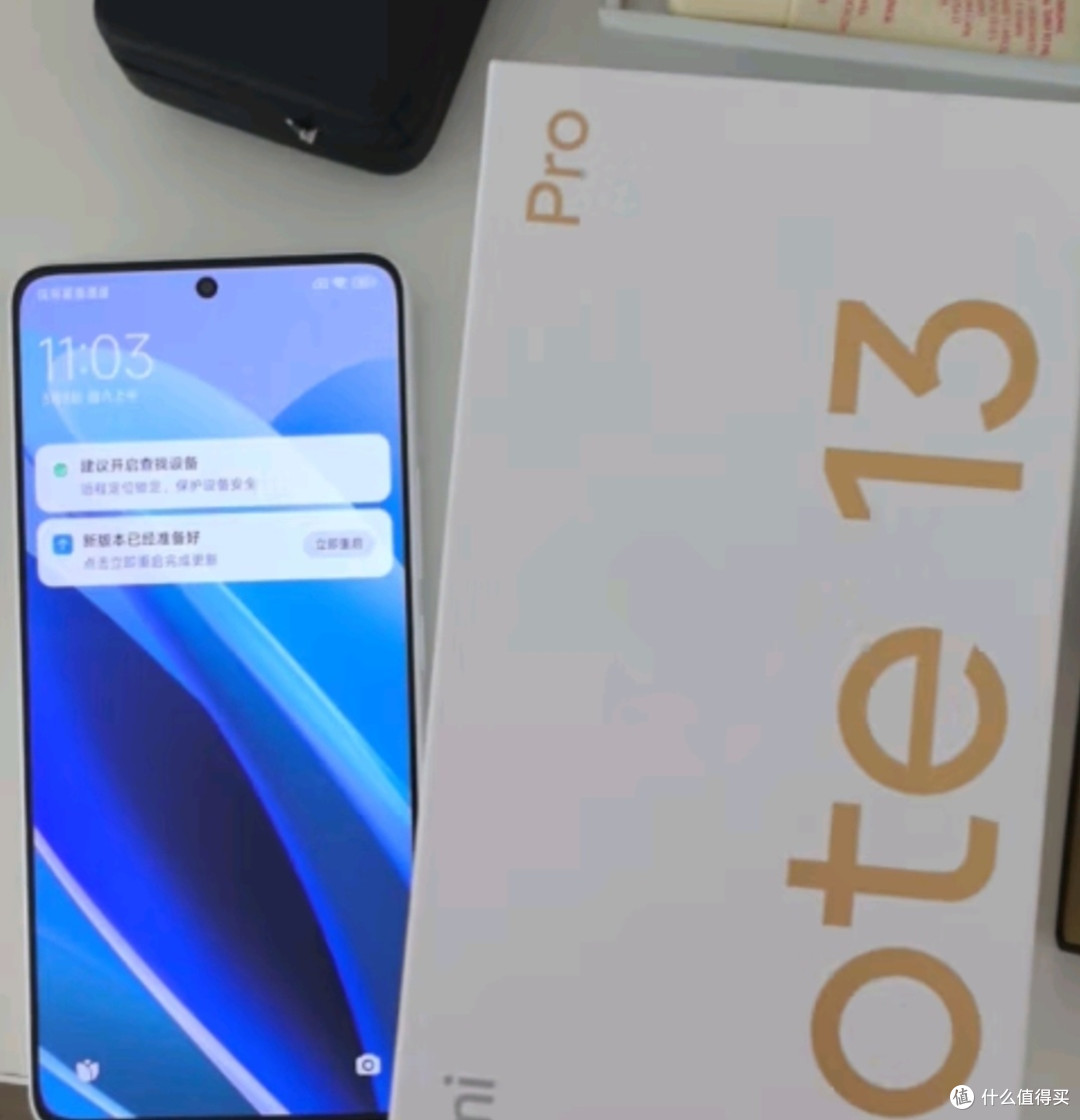小米 Redmi Note13Pro 国家补贴 骁龙7S 新2亿像素 第二代1.5K