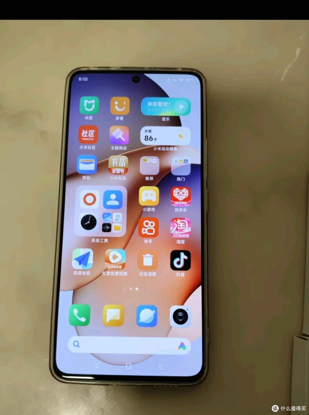 小米 Redmi Note13Pro 国家补贴 骁龙7S 新2亿像素 第二代1.5K