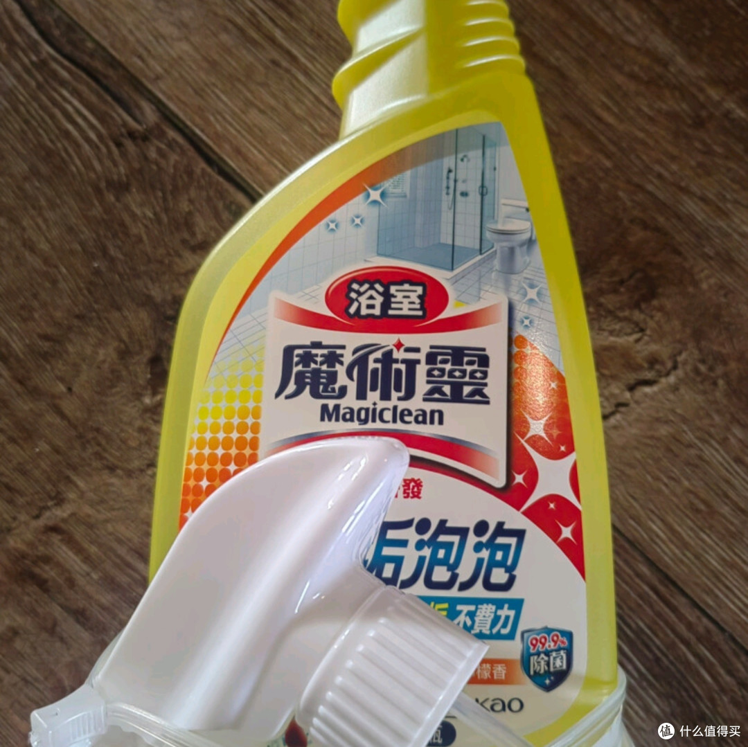 花王（KAO）浴室清洗剂：高效除垢，守护家居清洁与健康