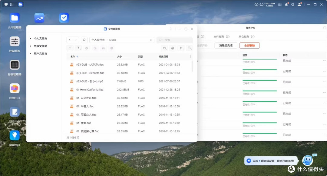 绿联私有云怎么样啊!