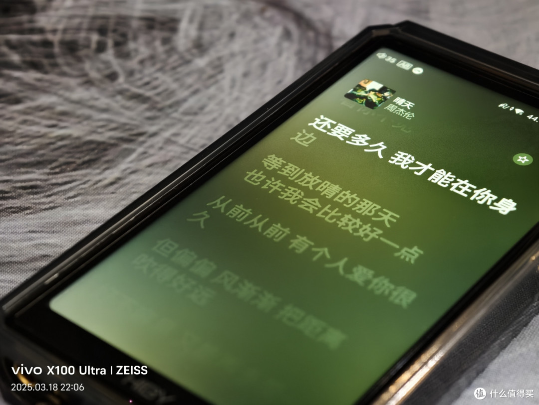 海贝R6III2025-让自己放松一下,music起来