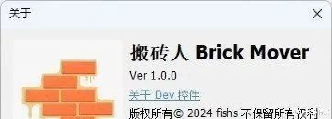 《3秒出结果!建筑圈爆火的钢材计算神器,效率翻倍就靠它》