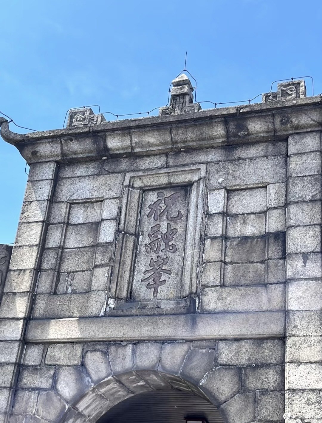 逃离城市,奔赴衡山,邂逅一场自由与浪漫