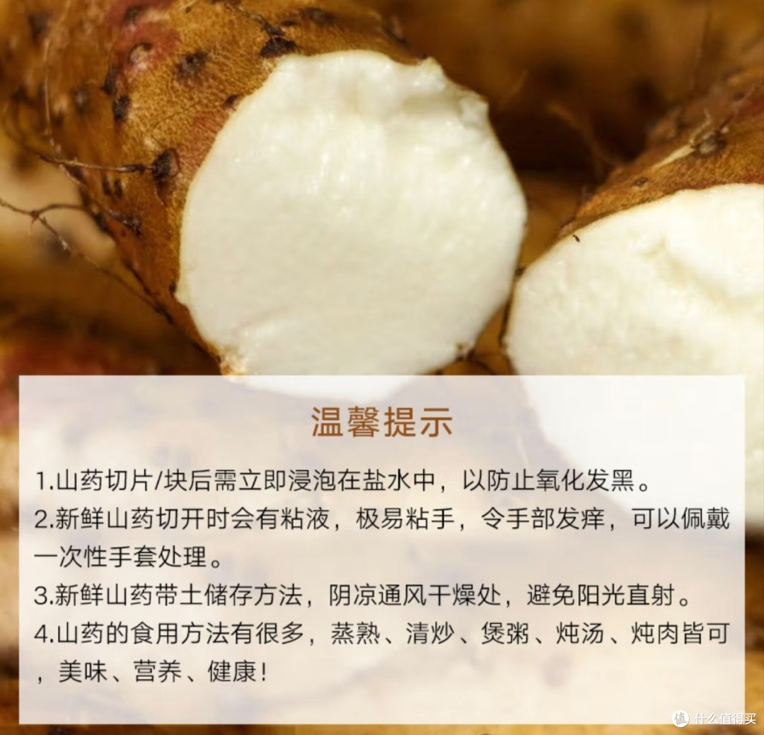 春季养生别踩坑!揭秘谣言,解锁正确养生食谱