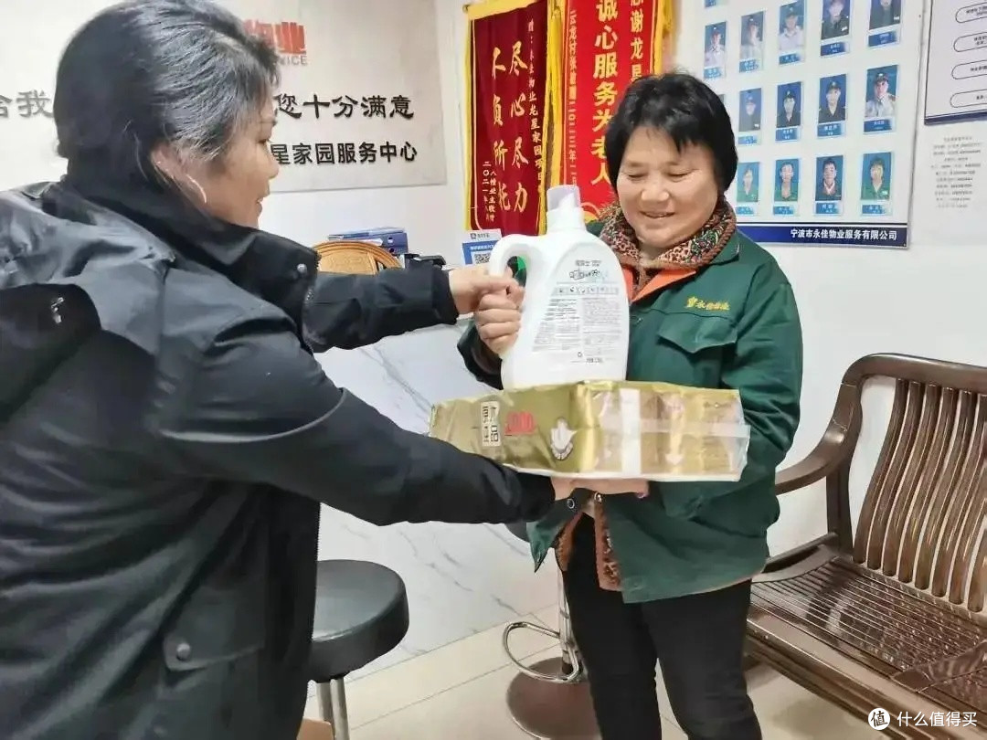 为什么大家都在骂物业