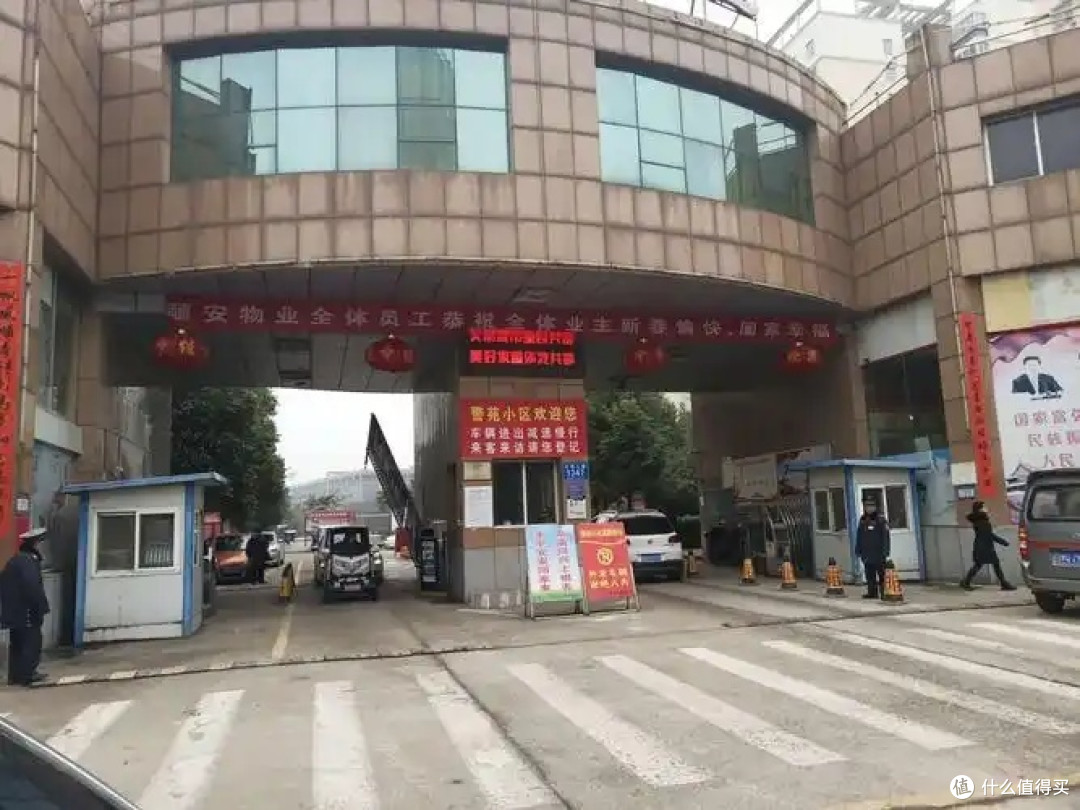 为什么大家都在骂物业