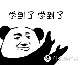 取暖器品牌哪款更值得买？严选排行榜精品测评公开