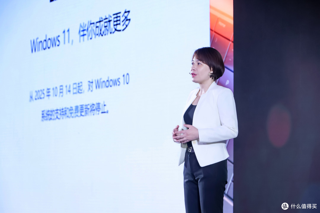 苏妈又来了!来看看这次AMD 2025 AI PC创新峰会说了什么?