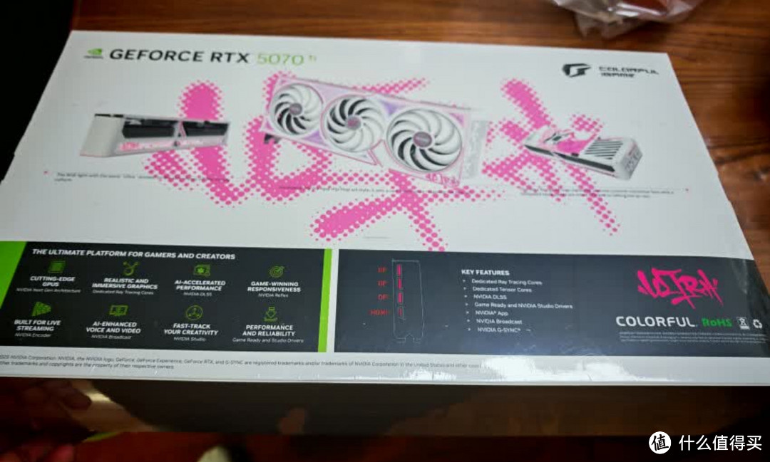 七彩虹RTX 5070Ti显卡选购指南：如何避免踩雷？💣