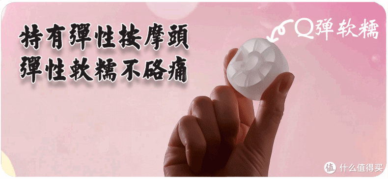打工人也能让肩颈享受专业级的按摩：西屋UK6S揉捶按摩仪深度评测