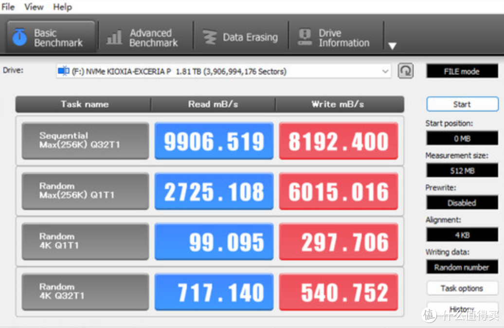 读速过10000MB/s，铠侠首款PCIe5.0固态,铠侠VD10