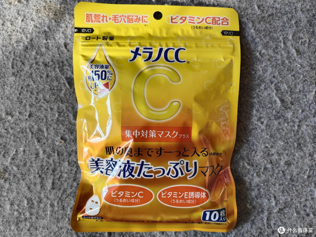 春季面膜好物大赏(一)!