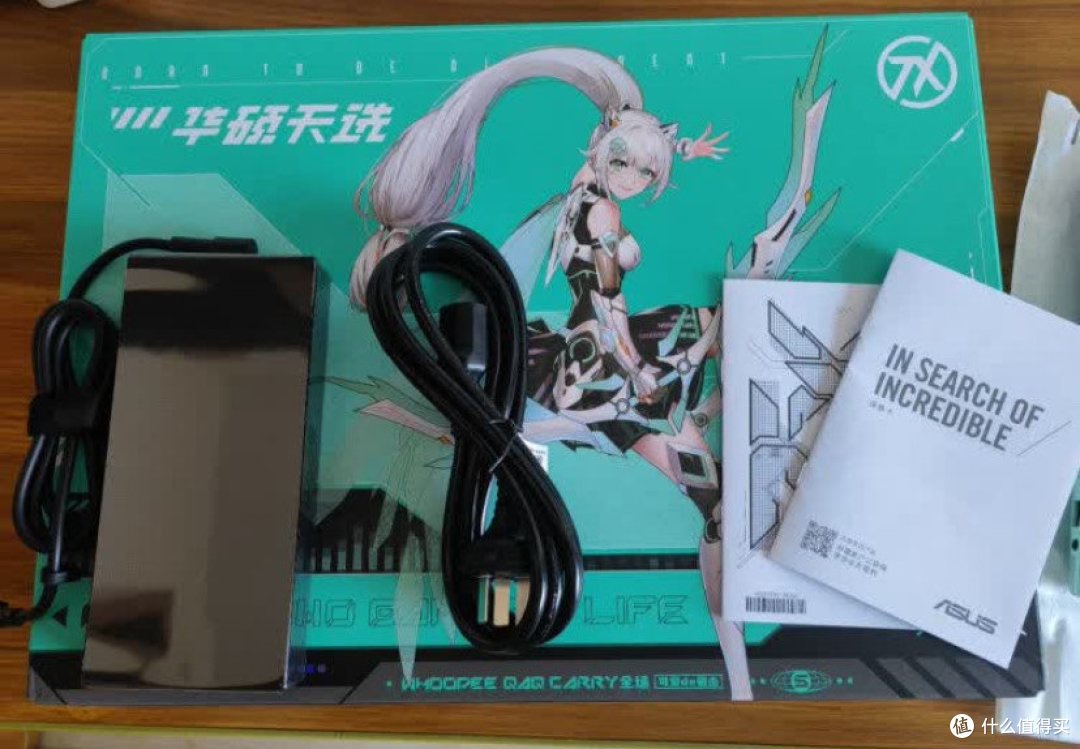 "性能怪兽"的温柔陷阱:笔记本电脑营销话术大揭秘,一定要看!